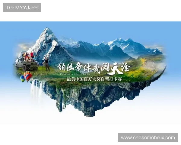 凯发ag旗舰厅首页最新优惠活动全面解析助你轻松赢取丰厚奖励