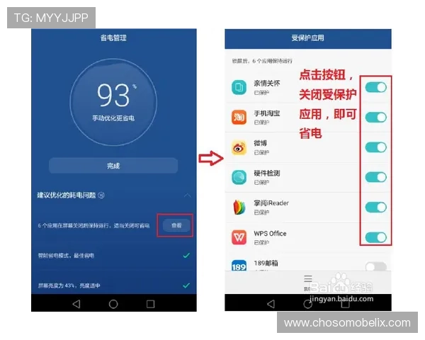 凯发网手机游戏下载安装步骤与常见故障排查指南 凯发网手机游戏下载安装步骤与常见故障排查指南