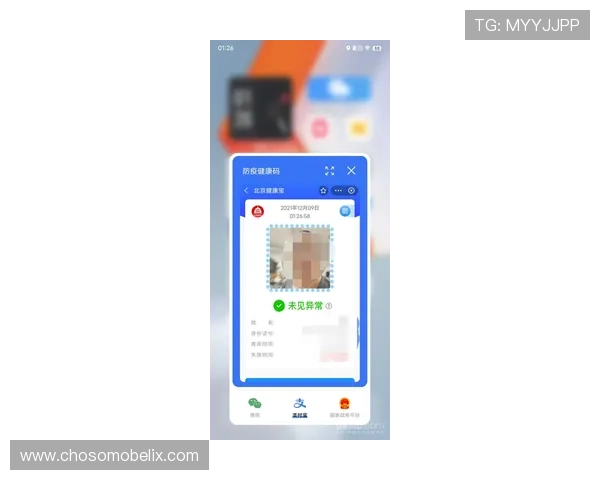 凯发首页地址有什么功能可以帮助玩家快速登录和安全保障的详细介绍 凯发首页地址有什么功能可以帮助玩家快速登录和安全保障的详细介绍